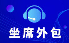 忻州视频音频审核外包